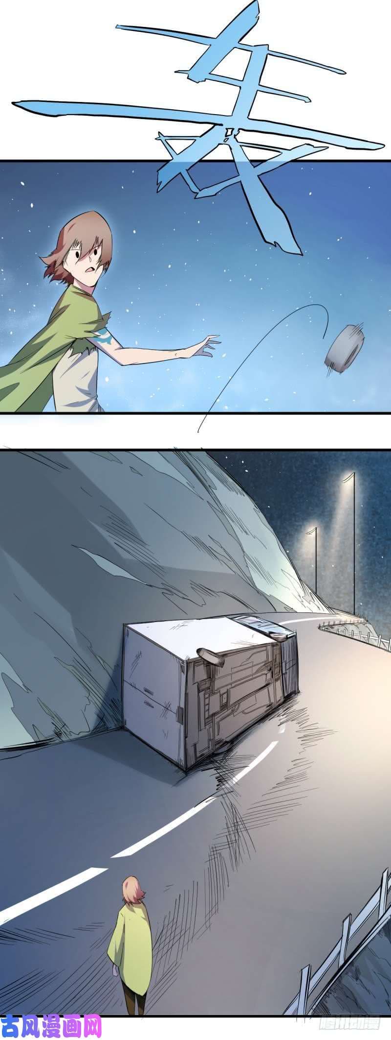 King of The Super Powers page 7