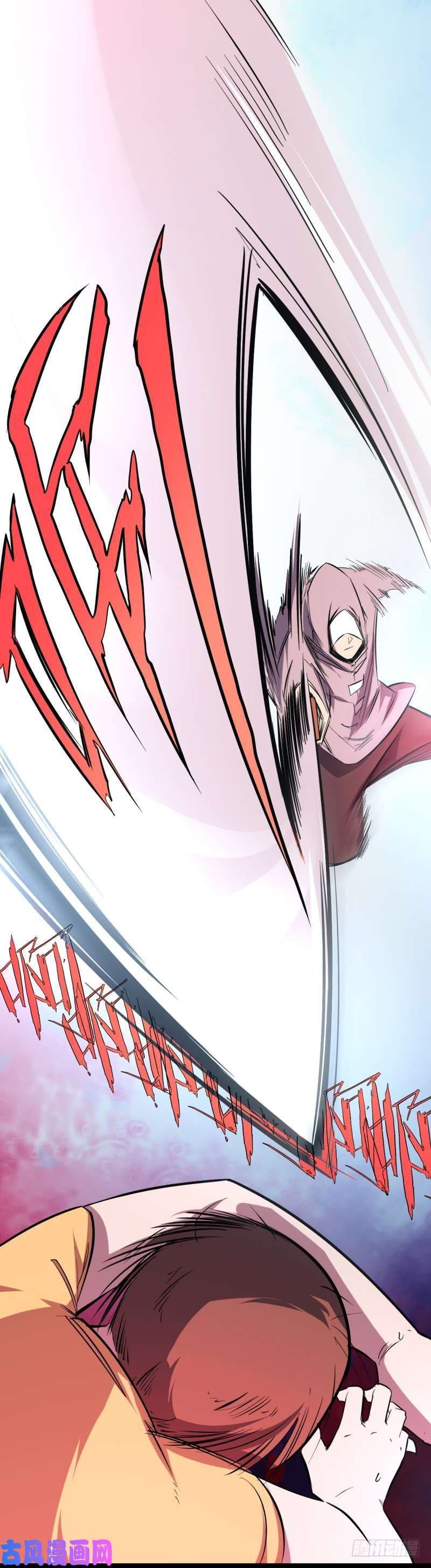 King of The Super Powers page 6