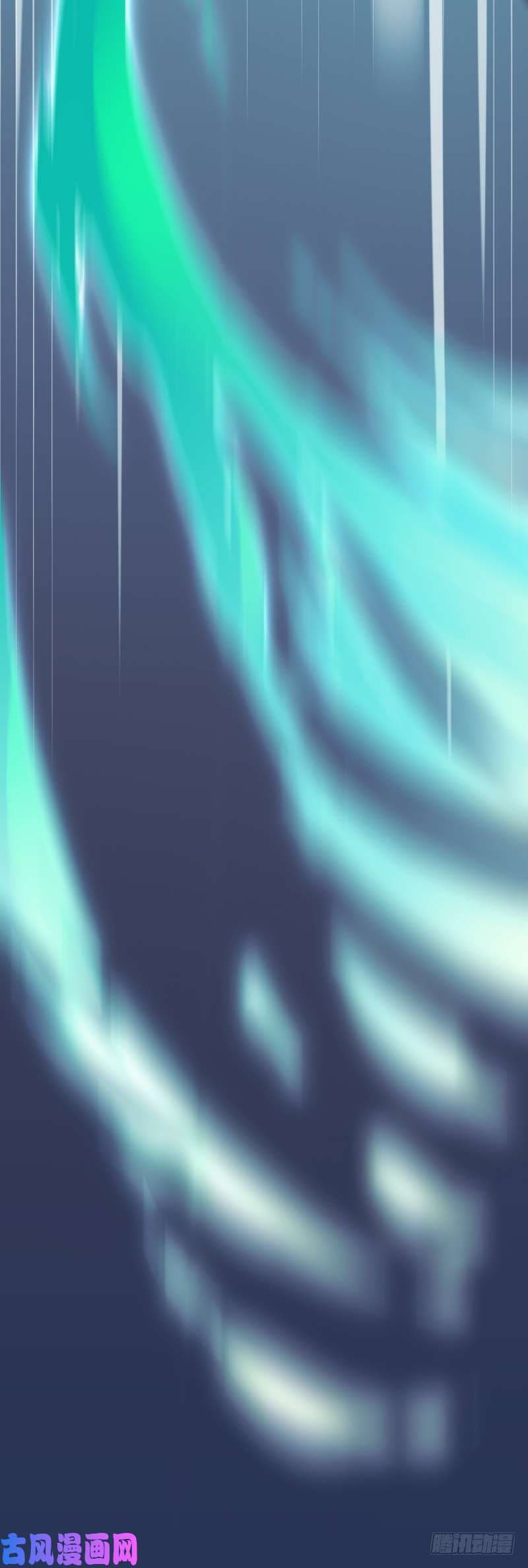 King of The Super Powers page 30