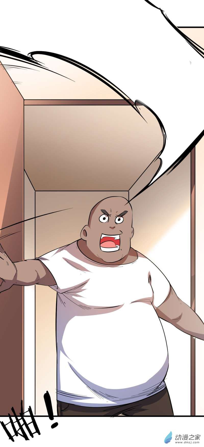 King of The Super Powers page 15
