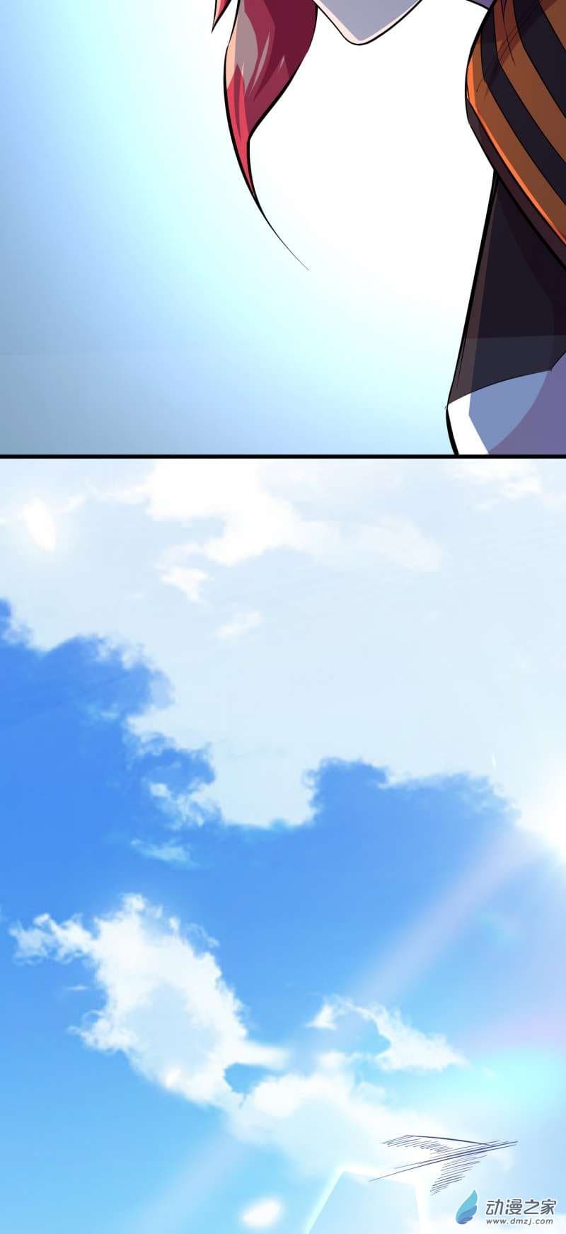 King of The Super Powers page 50