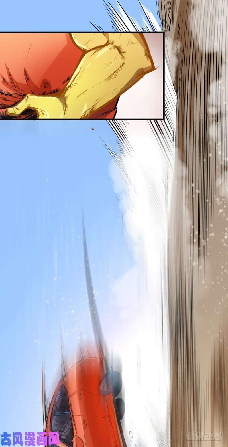 King of The Super Powers page 14