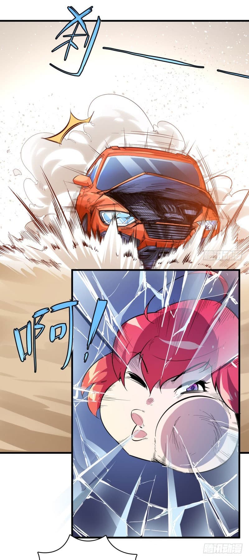 King of The Super Powers page 21