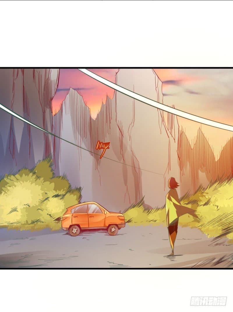 King of The Super Powers page 32