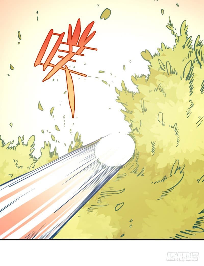 King of The Super Powers page 37