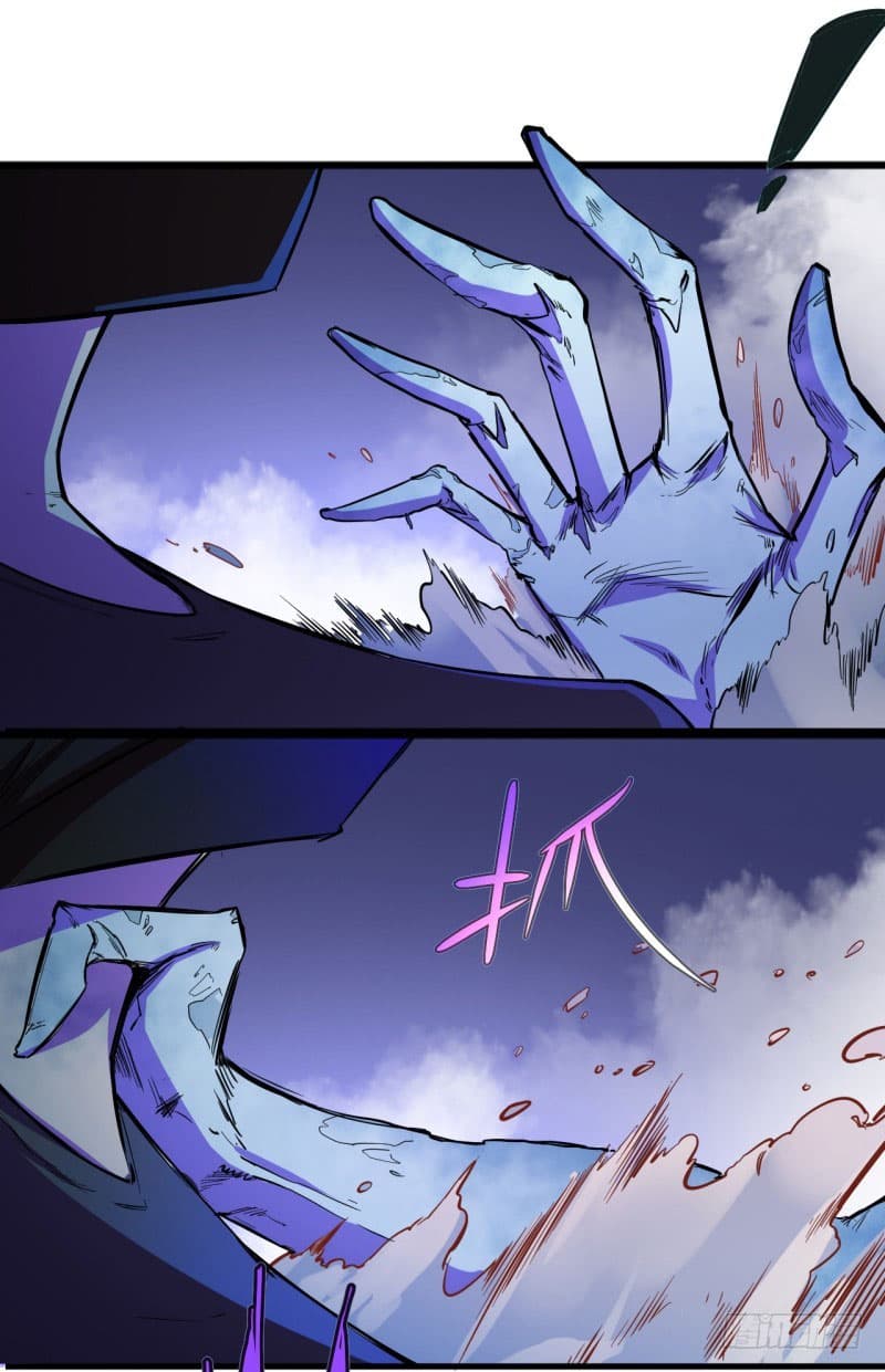King of The Super Powers page 25