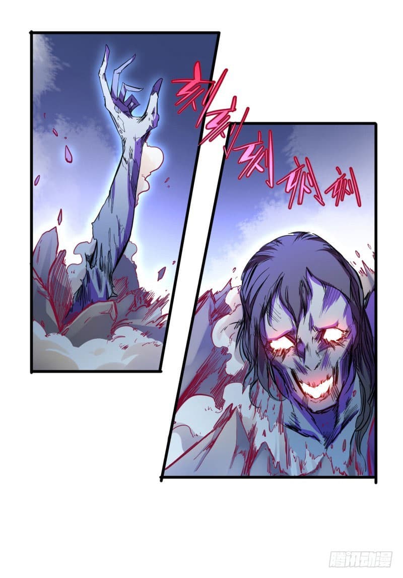 King of The Super Powers page 28