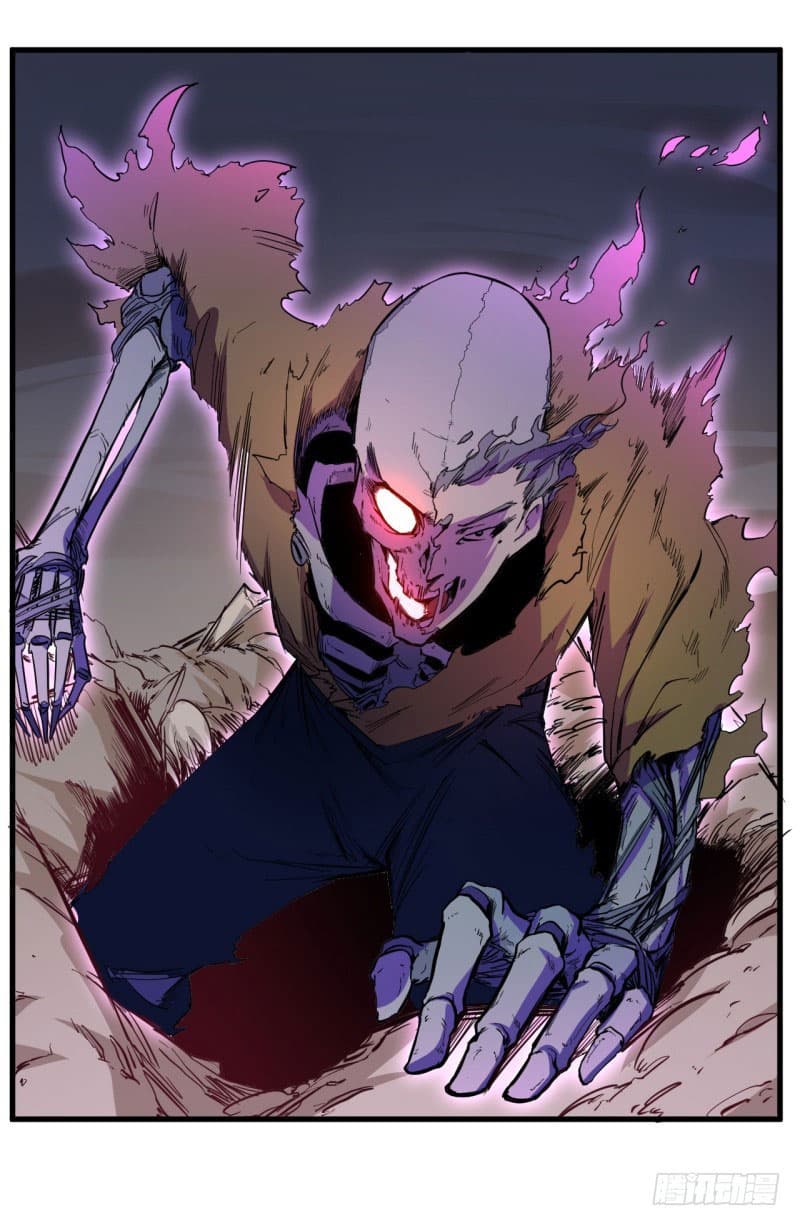 King of The Super Powers page 31