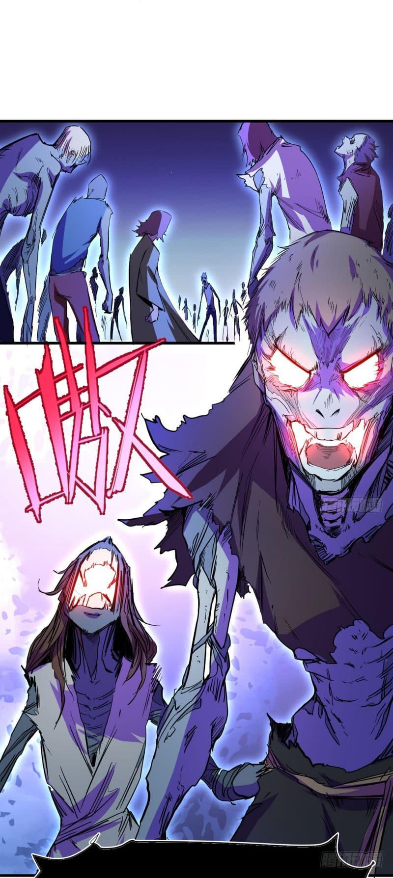 King of The Super Powers page 34