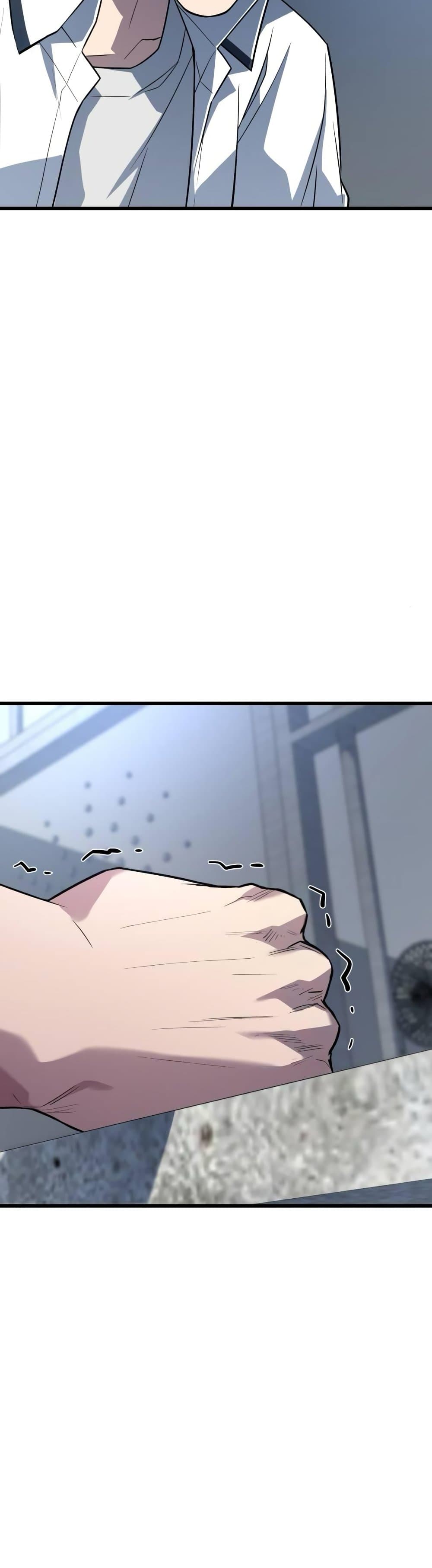 King of Violence page 7