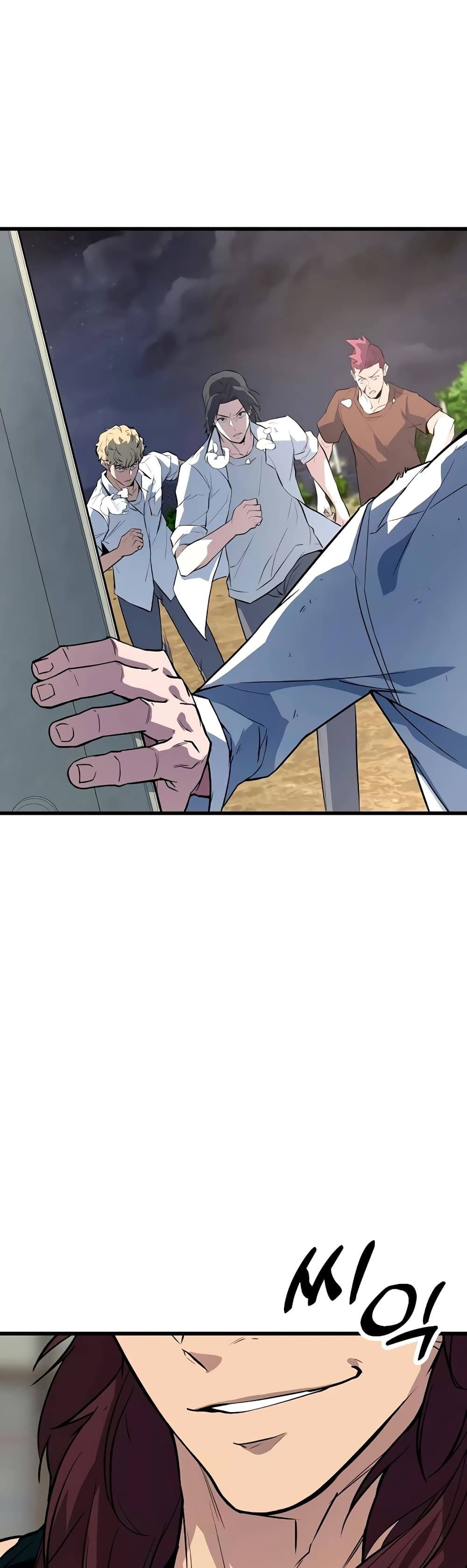 King of Violence page 4