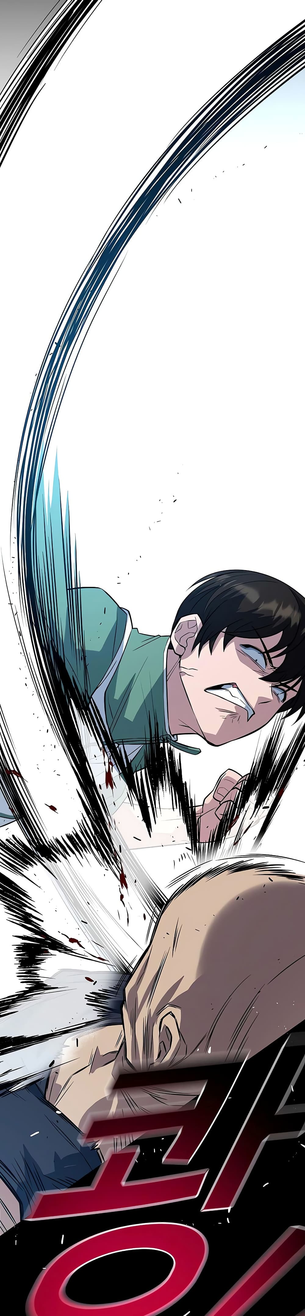 King of Violence page 9