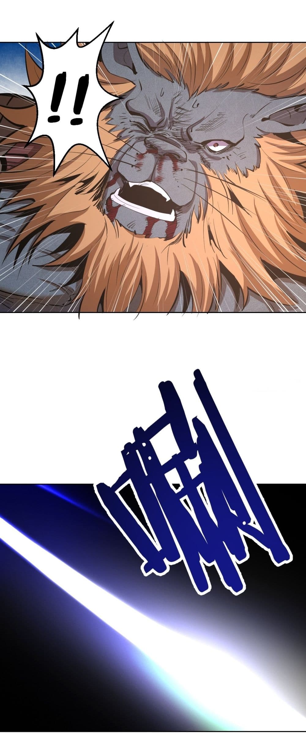 King Star Emperor page 8