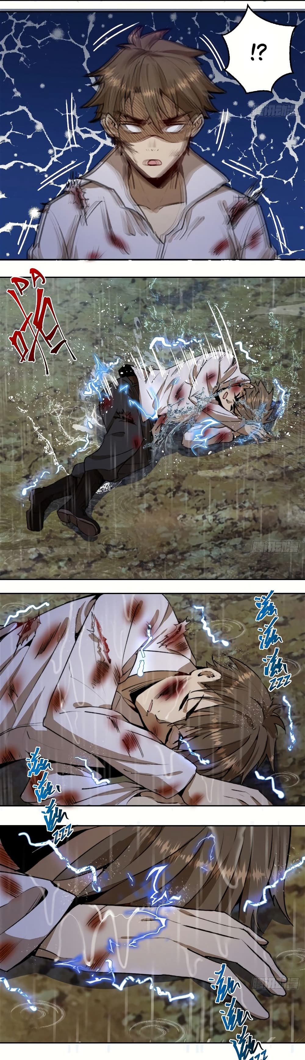 King Star Emperor page 8