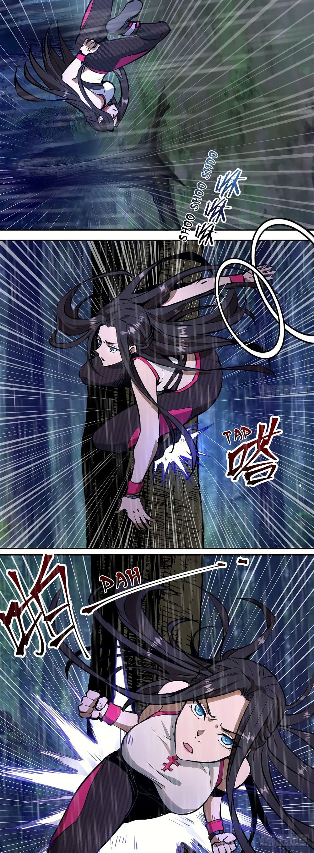 King Star Emperor page 11
