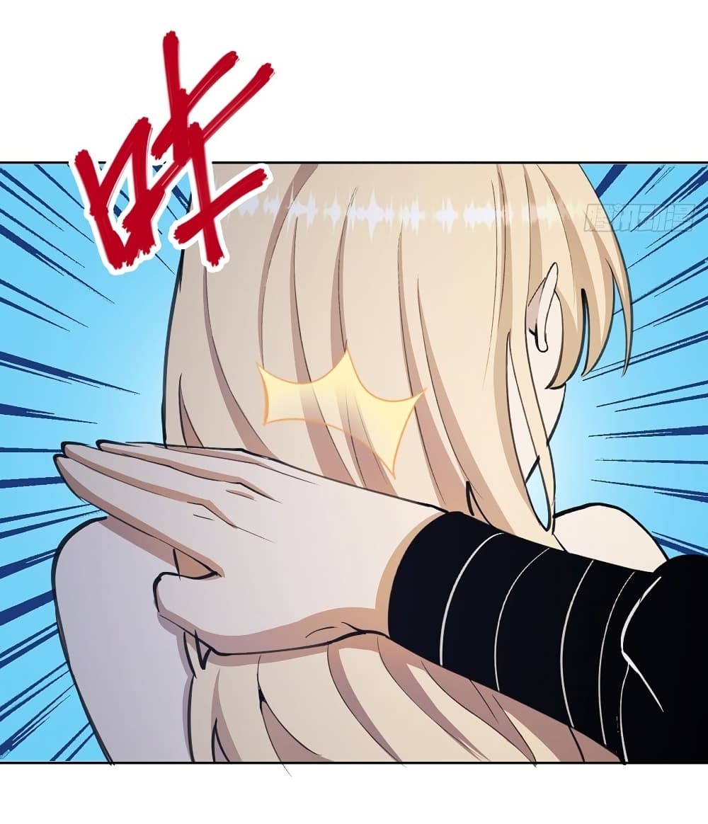 King Star Emperor page 9