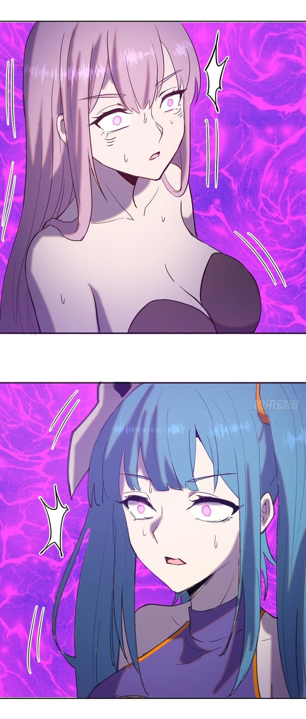 King Star Emperor page 10