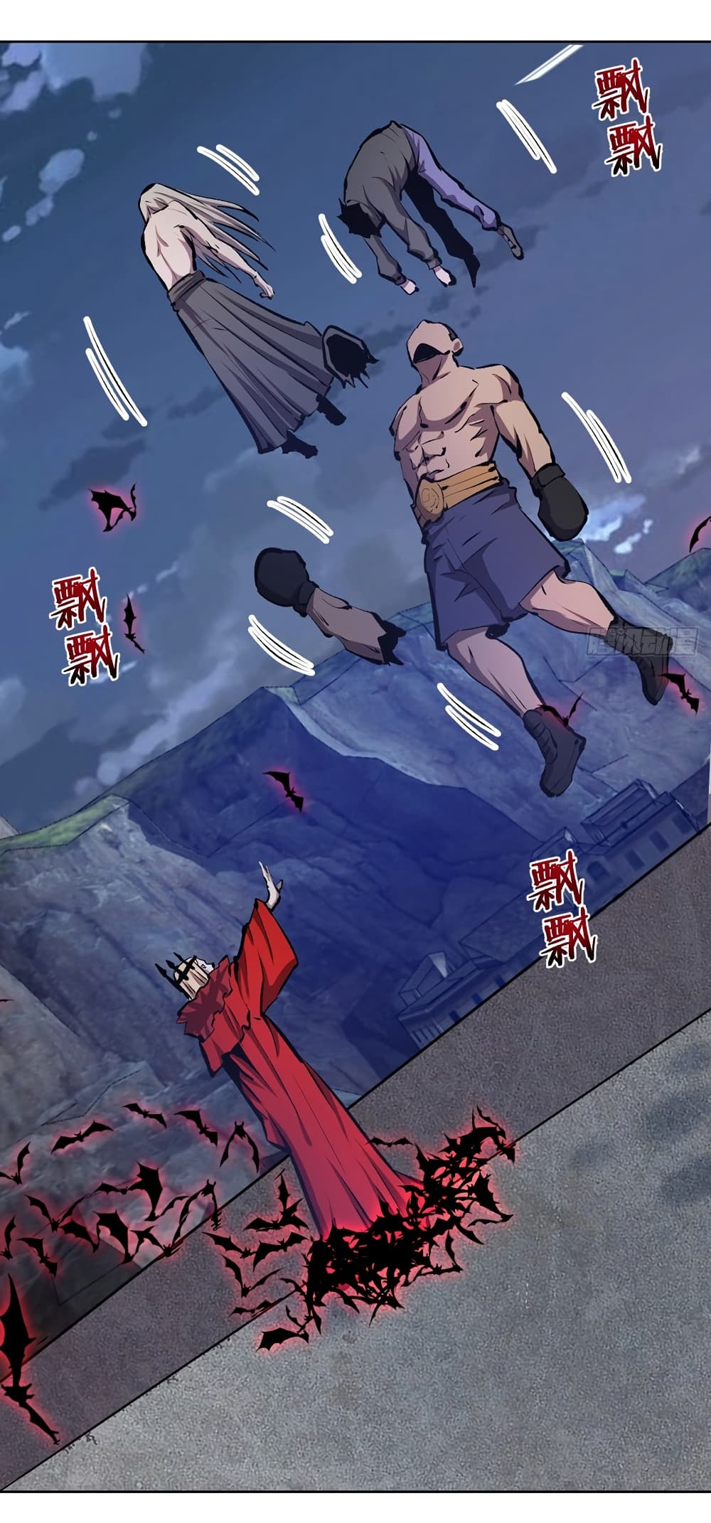 King Star Emperor page 6