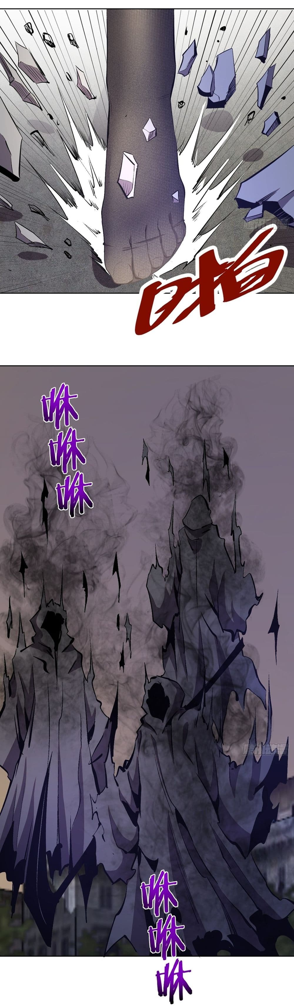 King Star Emperor page 5