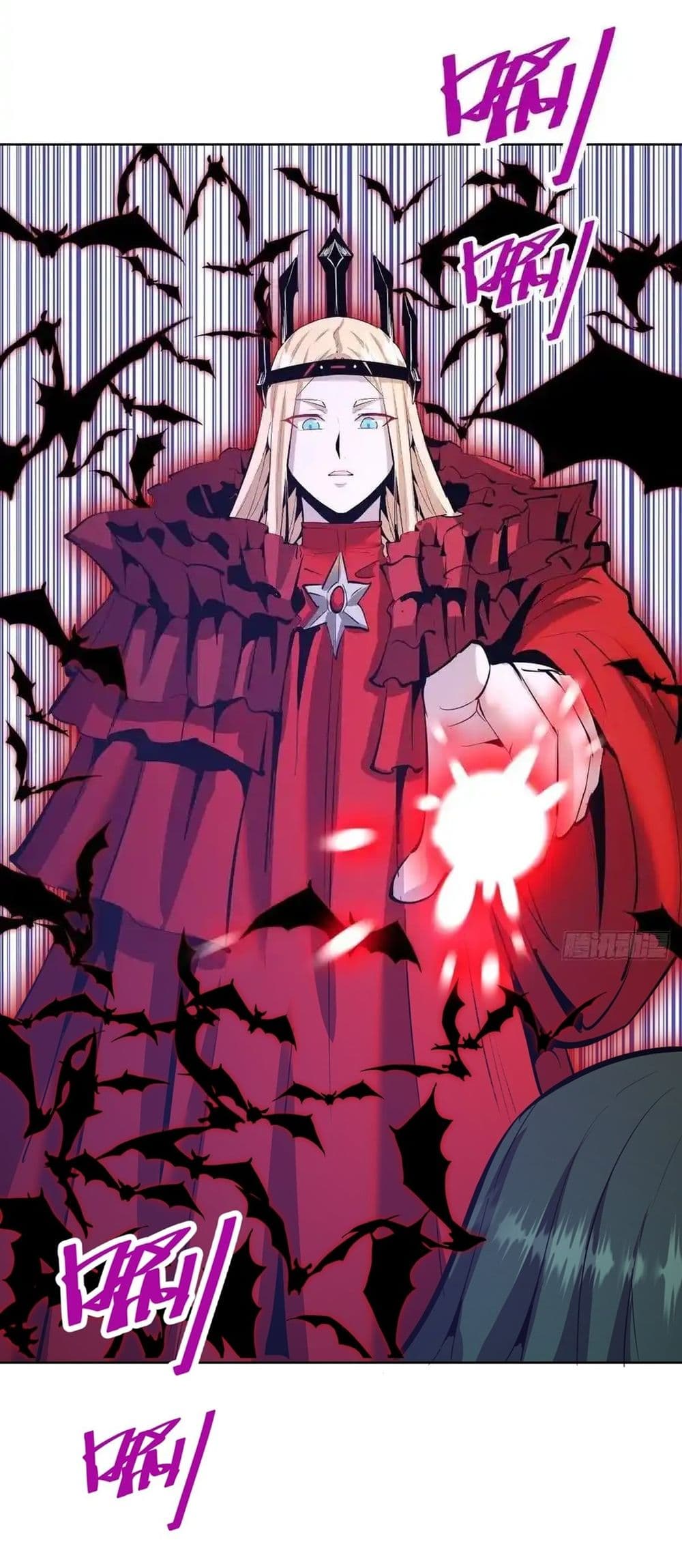 King Star Emperor page 13