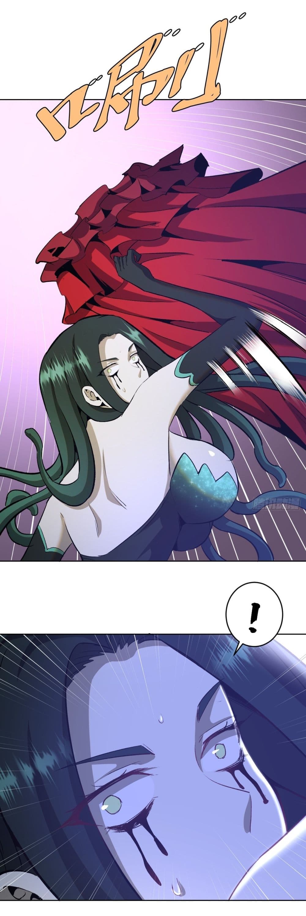 King Star Emperor page 10