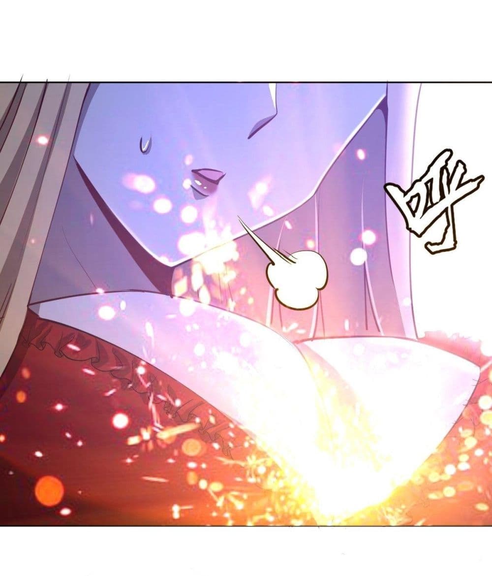 King Star Emperor page 24