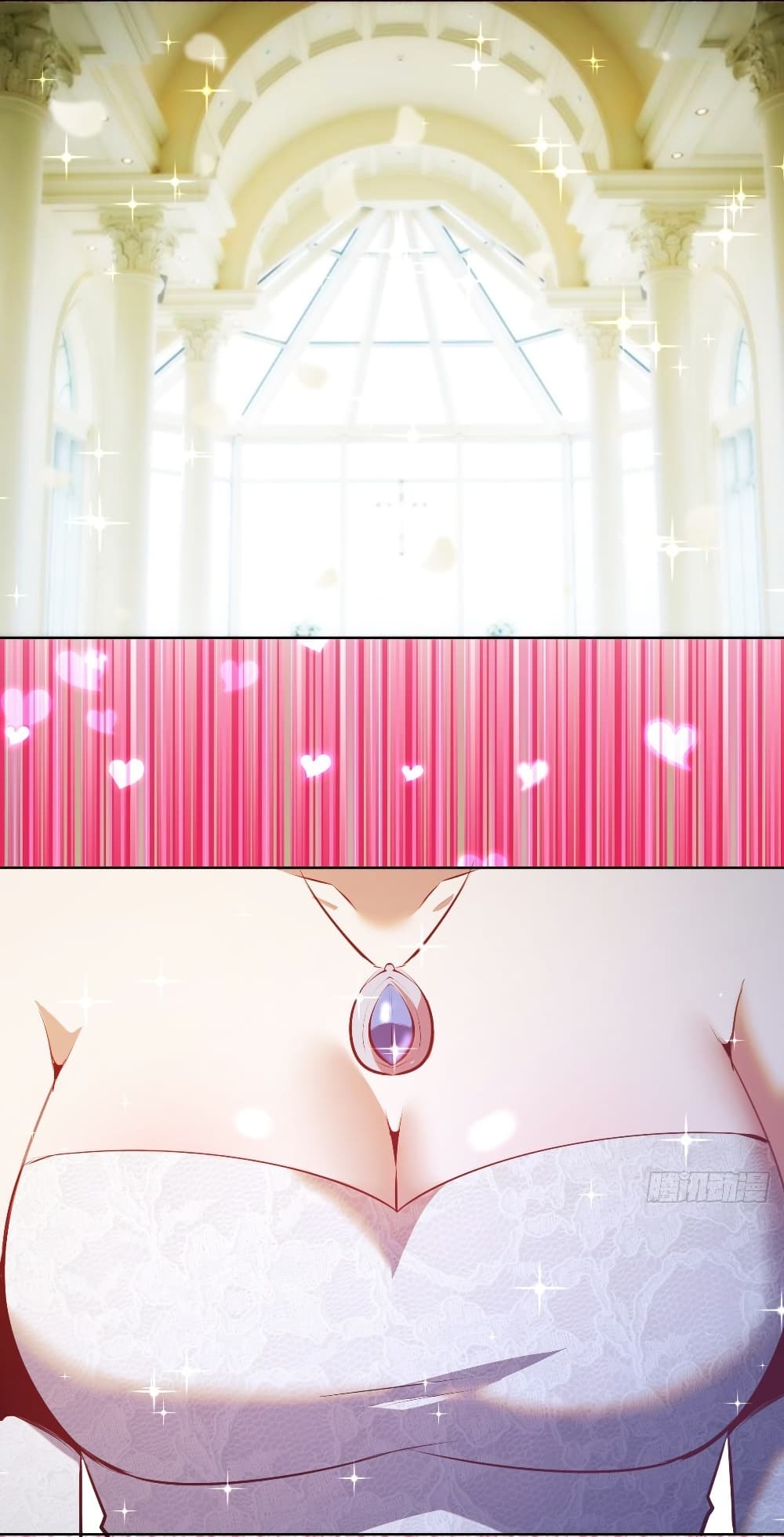 King Star Emperor page 10