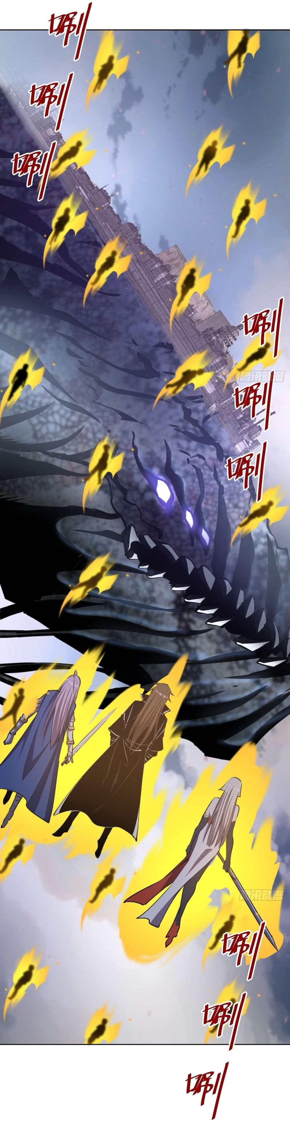 King Star Emperor page 4