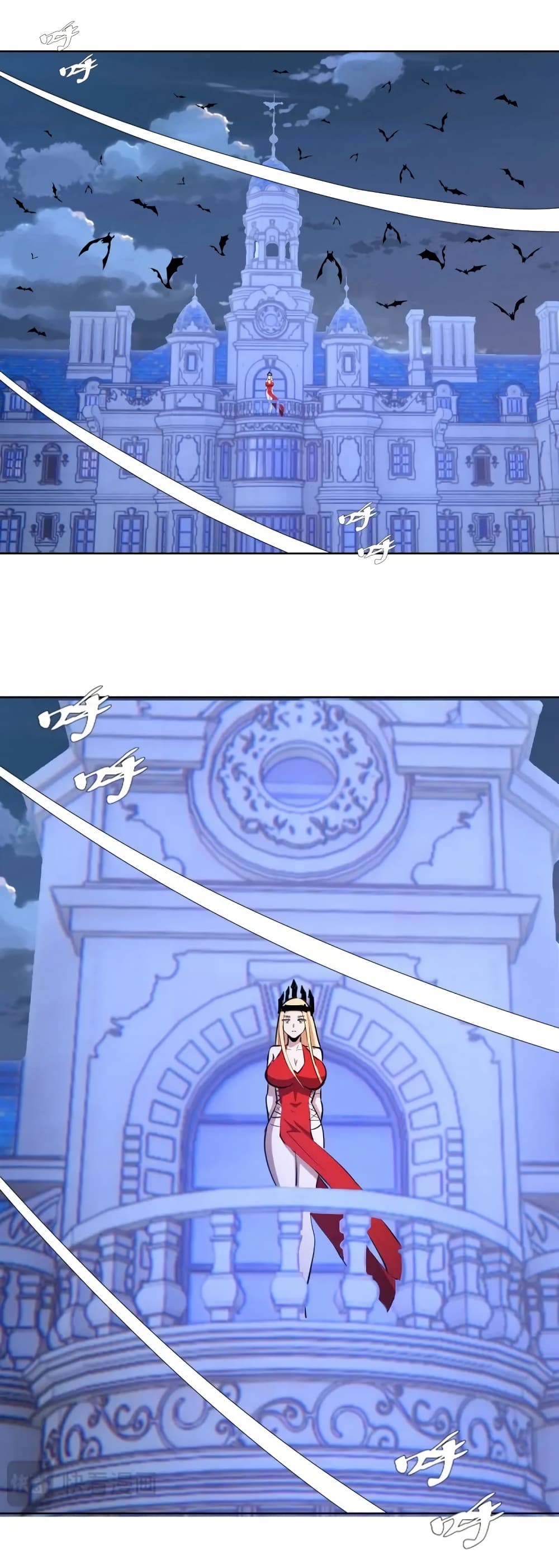 King Star Emperor page 9