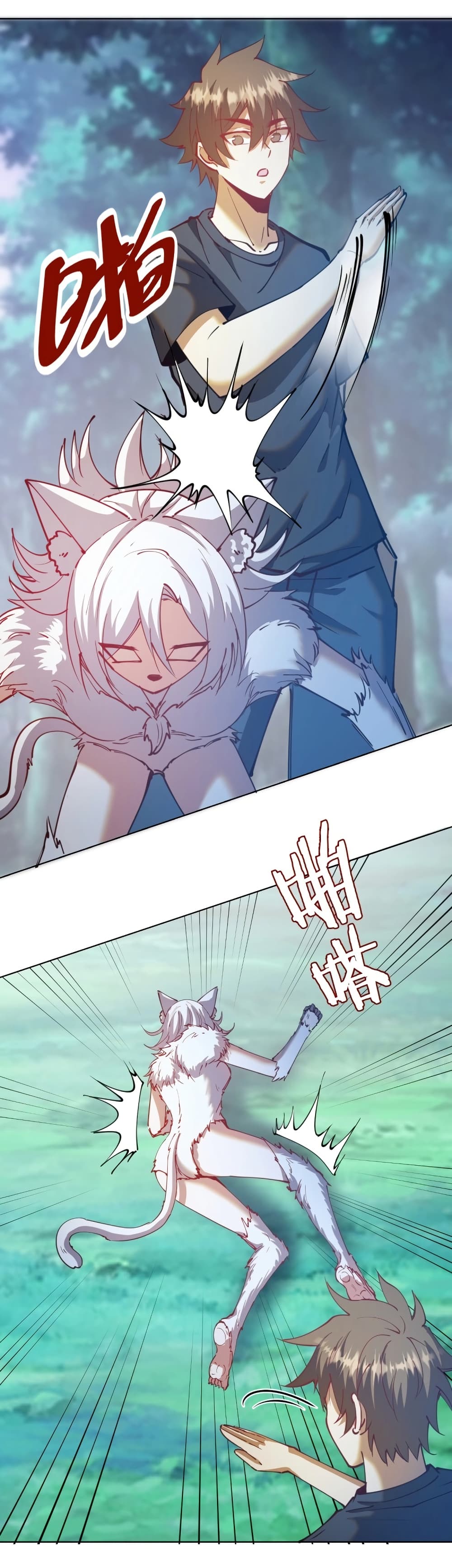 King Star Emperor page 24