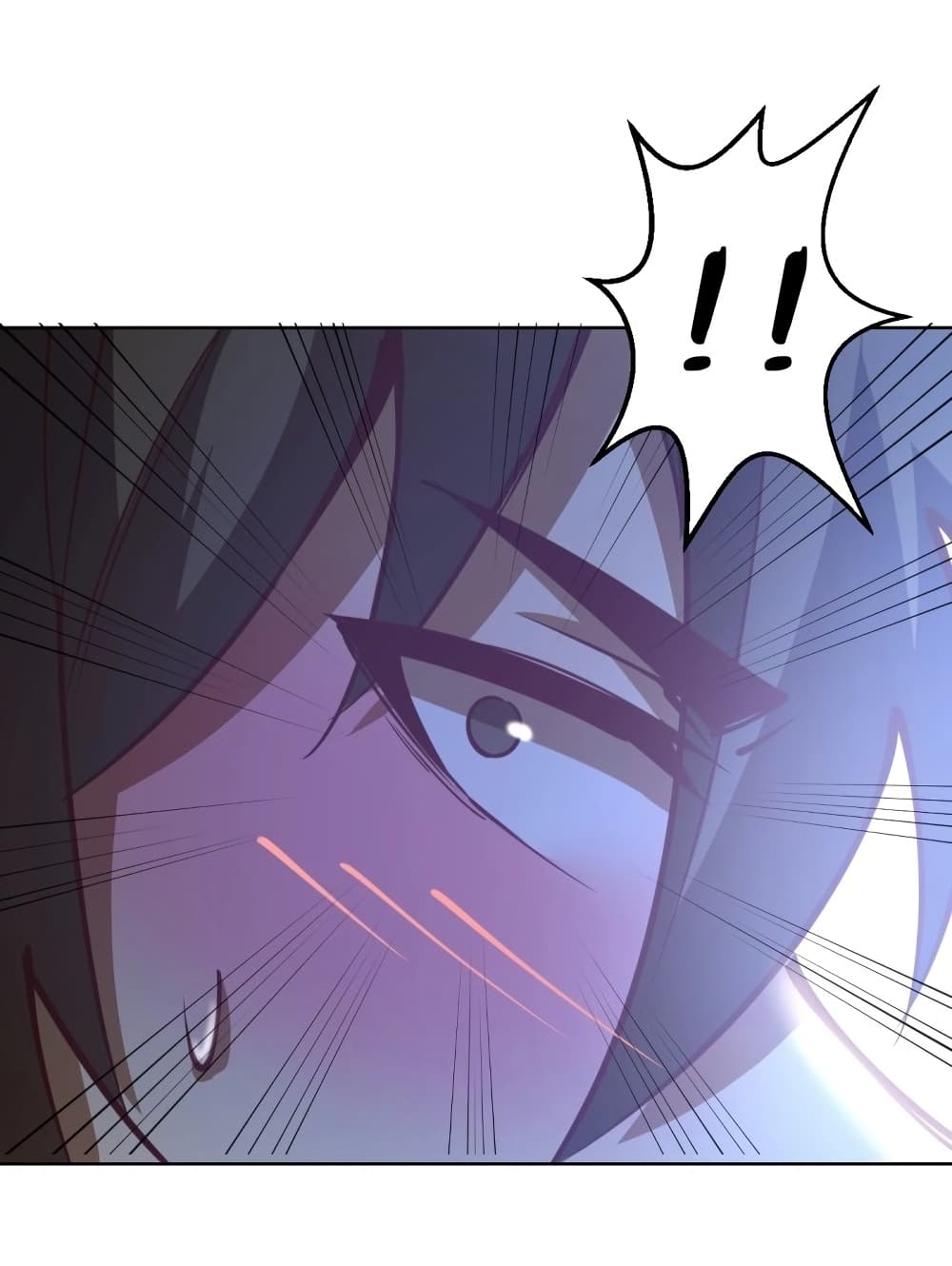 King Star Emperor page 18