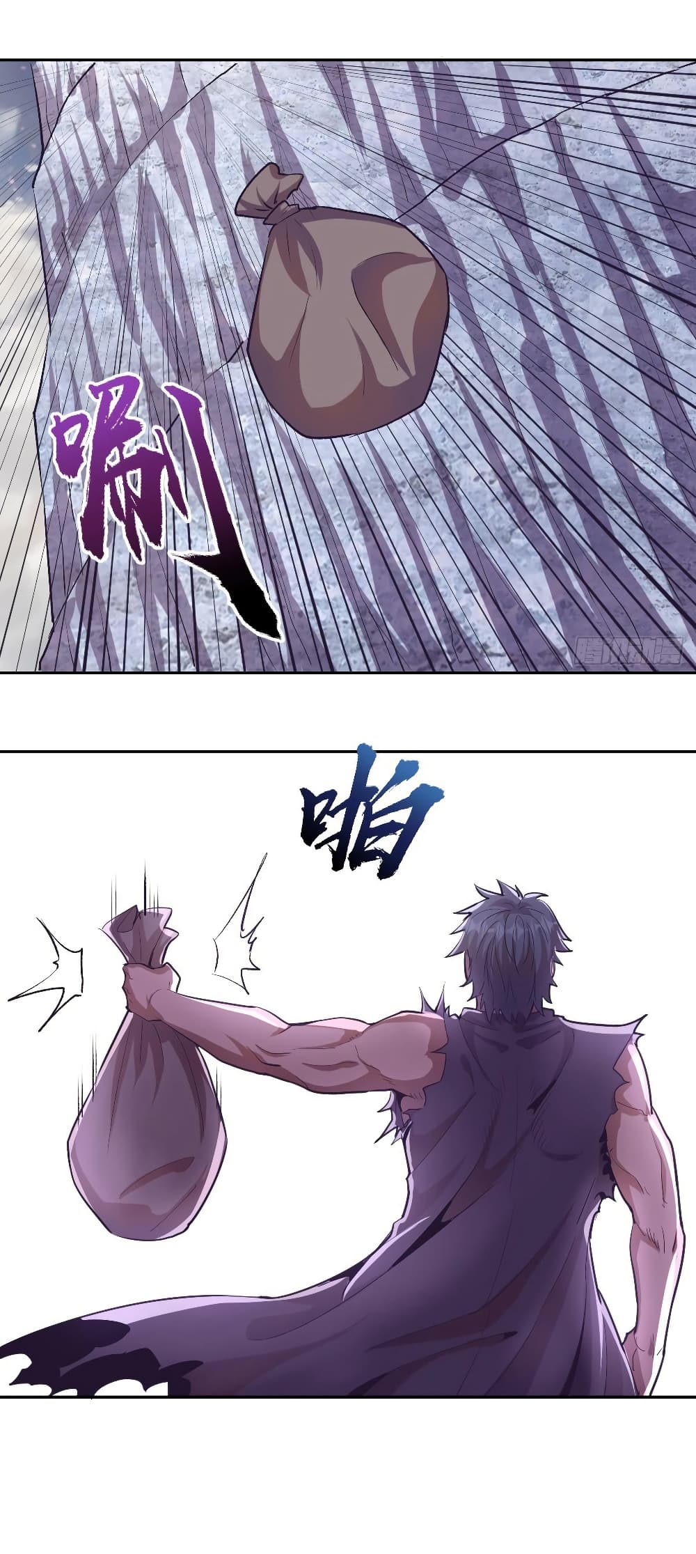 King Star Emperor page 10