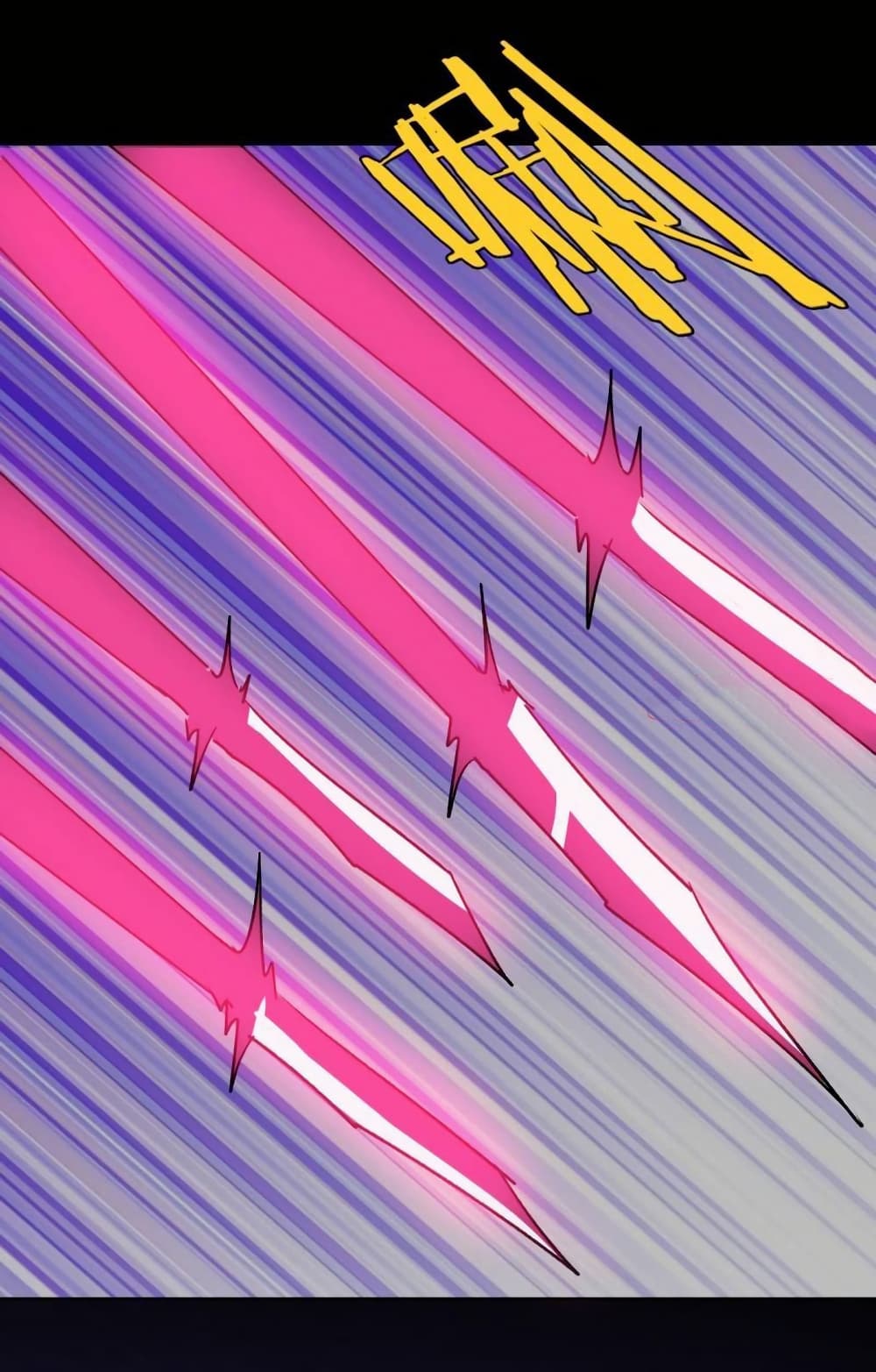 King Star Emperor page 28