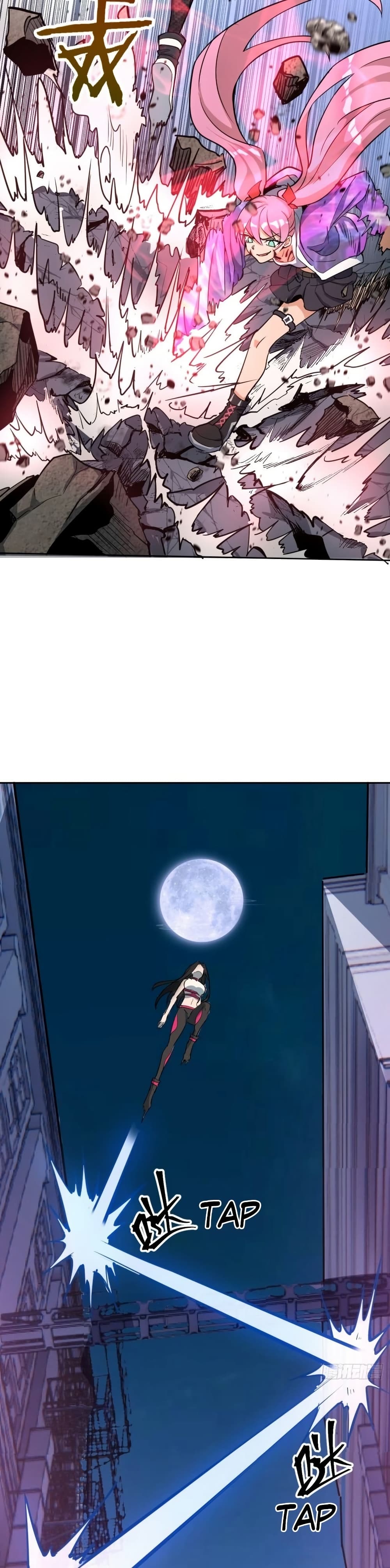 King Star Emperor page 25