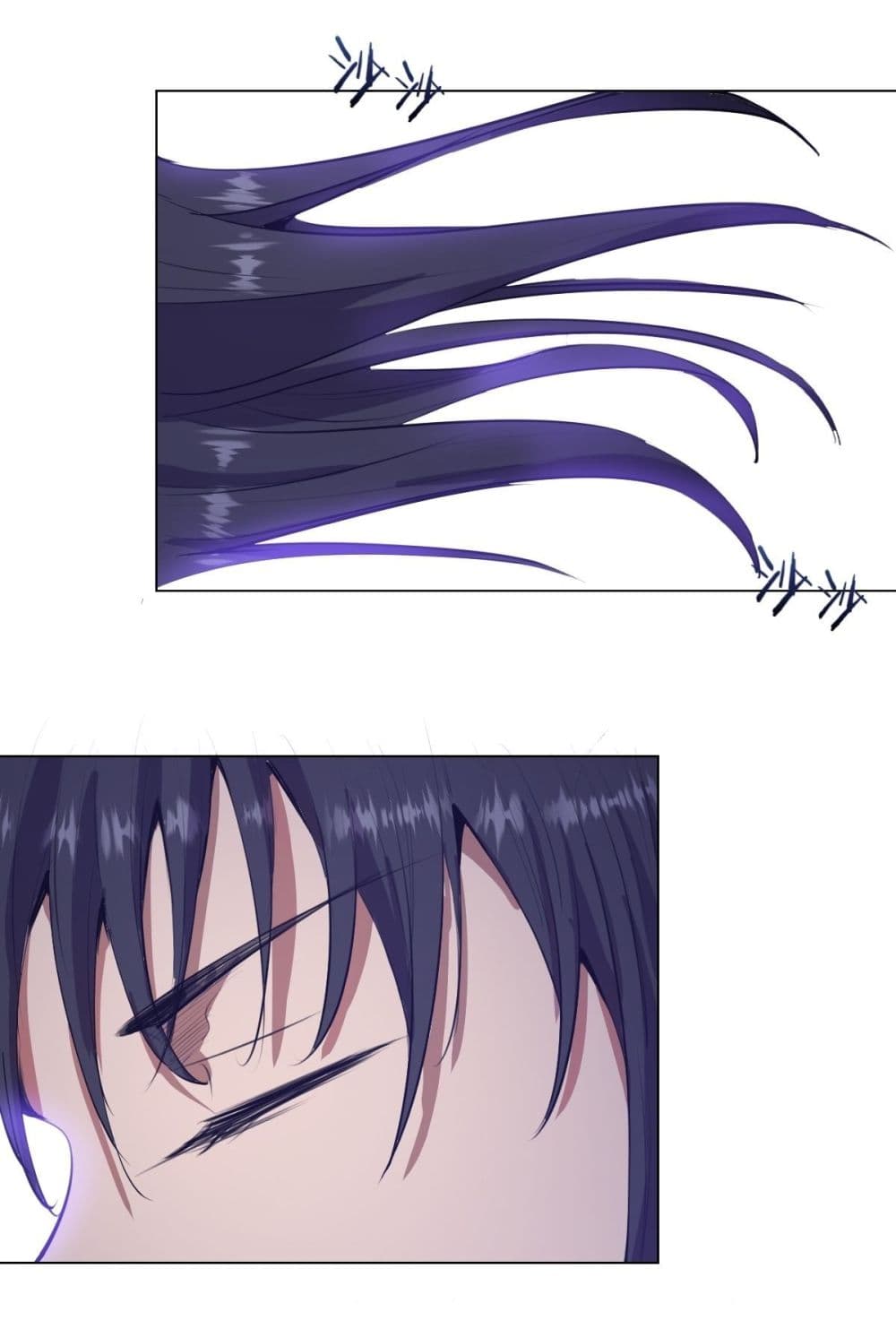King Star Emperor page 7