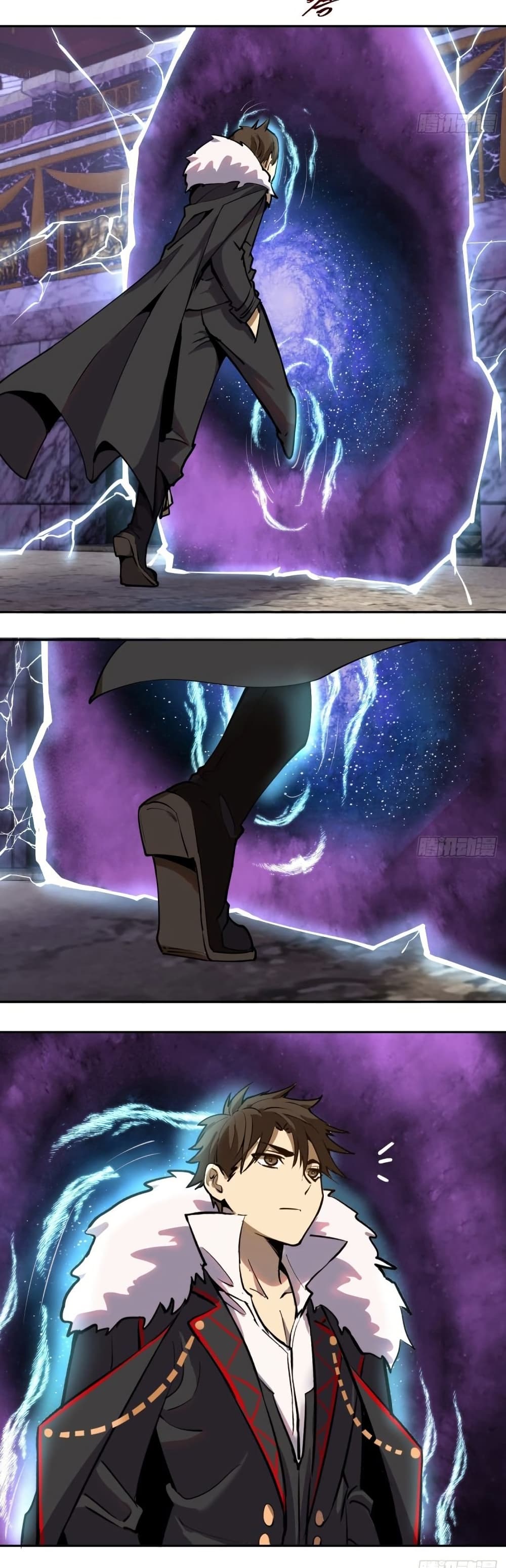 King Star Emperor page 34