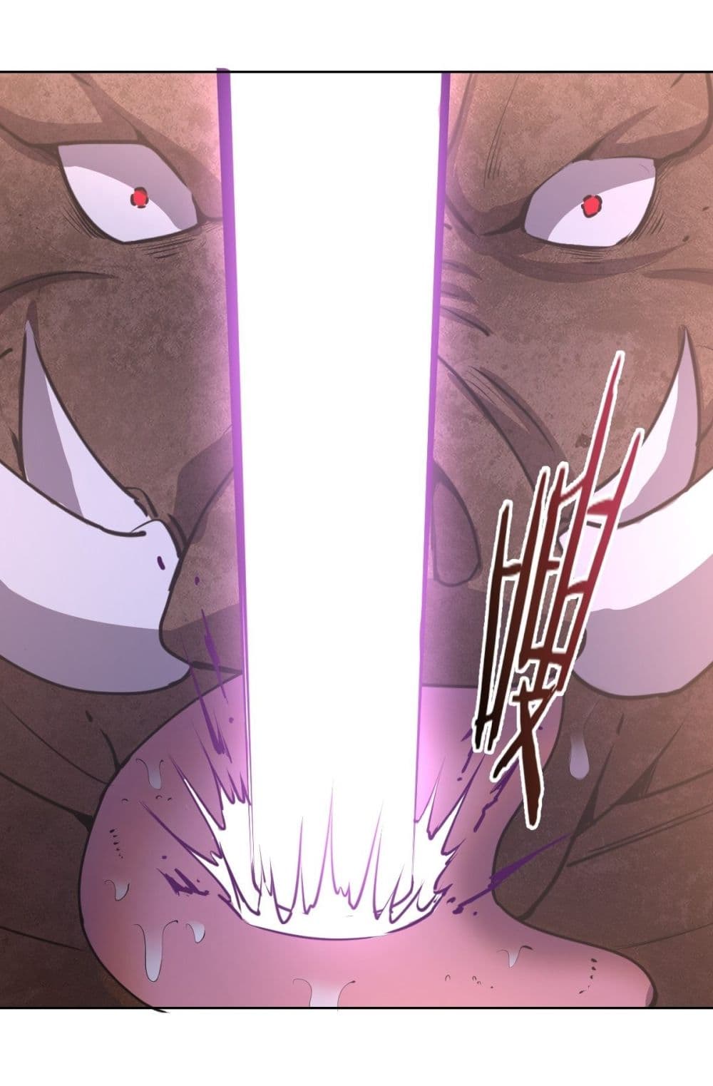 King Star Emperor page 4