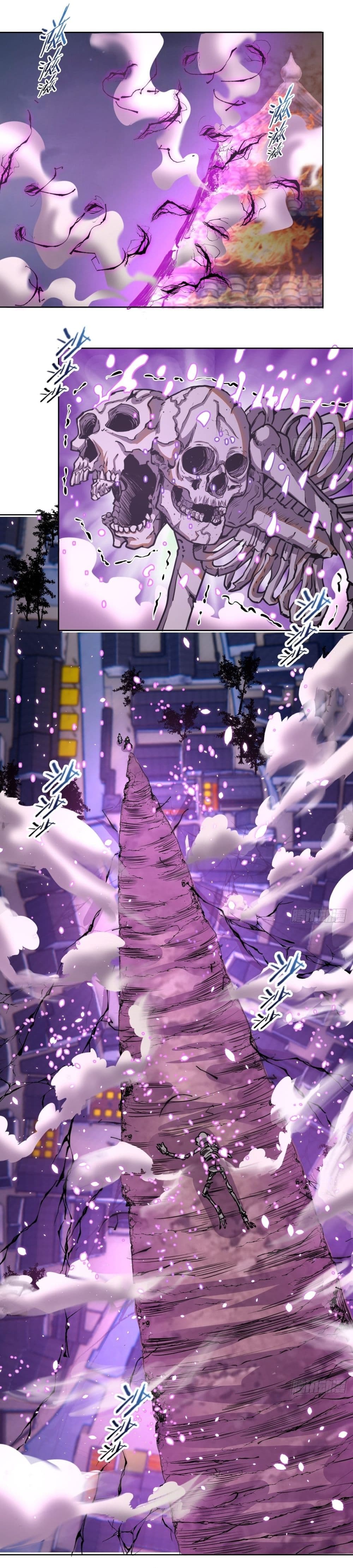 King Star Emperor page 11