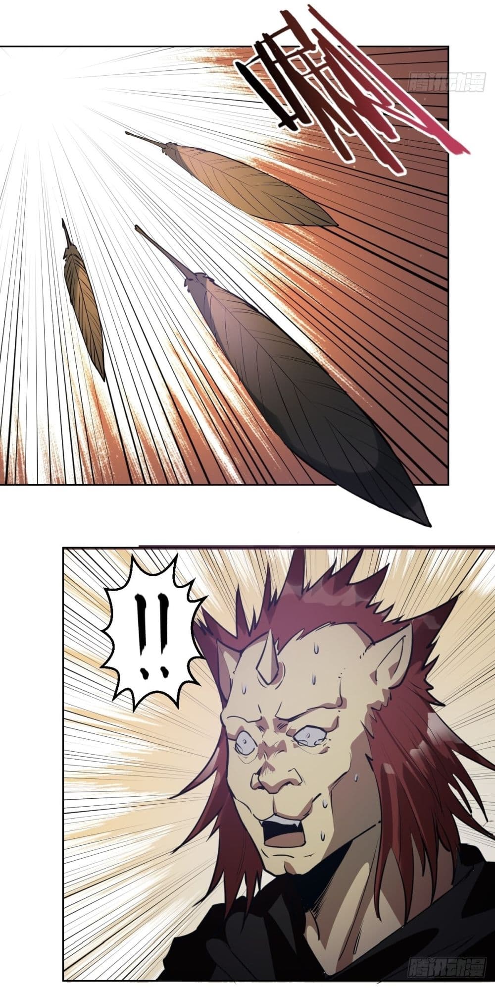 King Star Emperor page 19