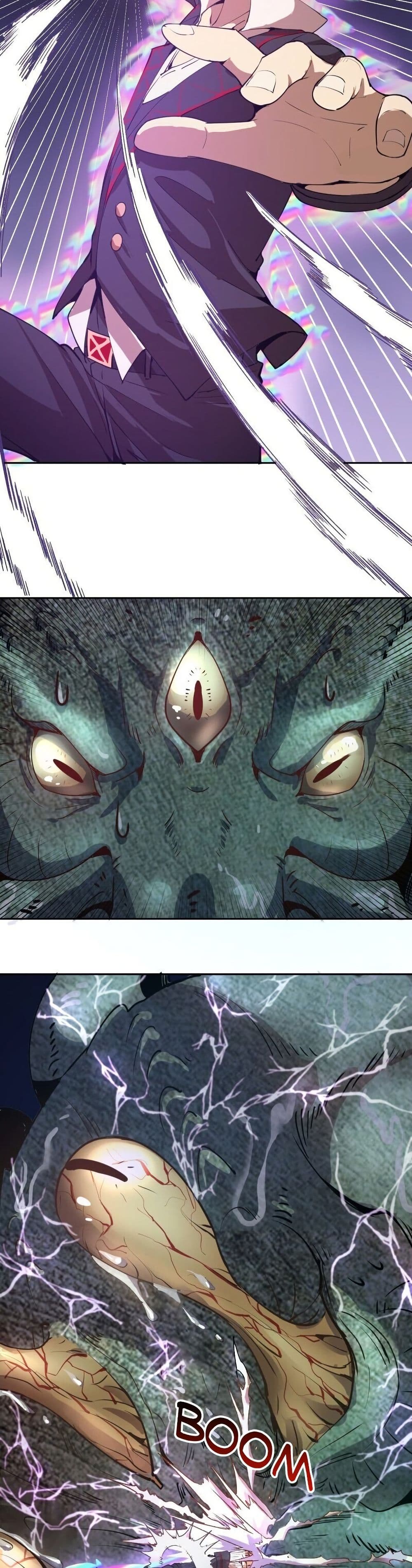 King Star Emperor page 14
