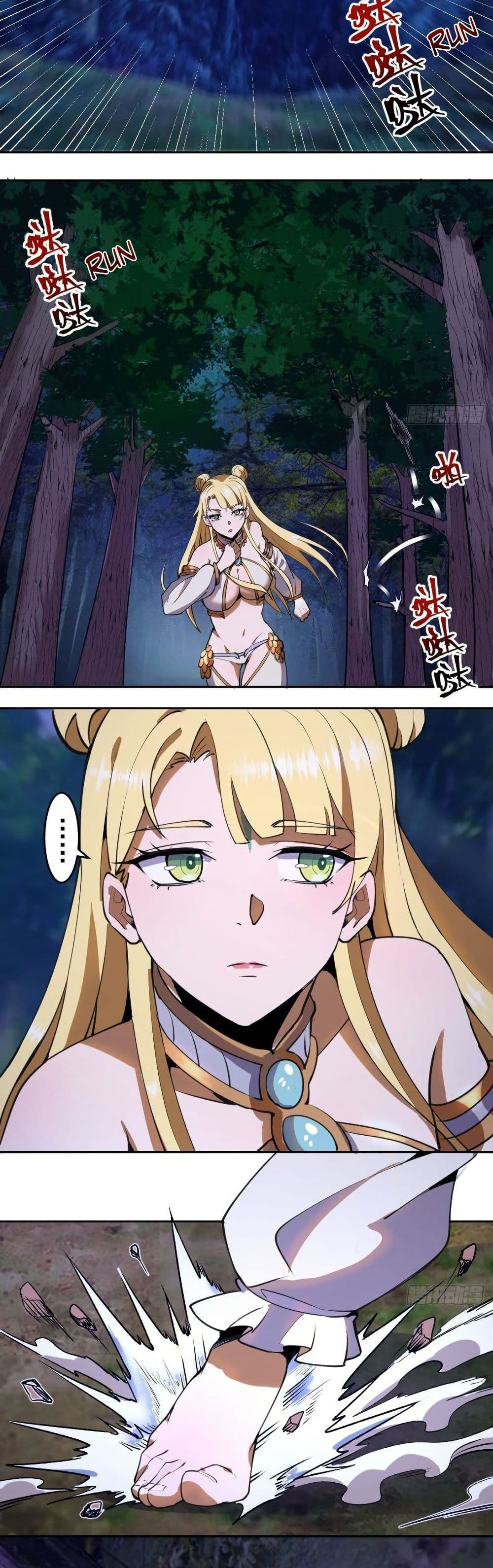 King Star Emperor page 3