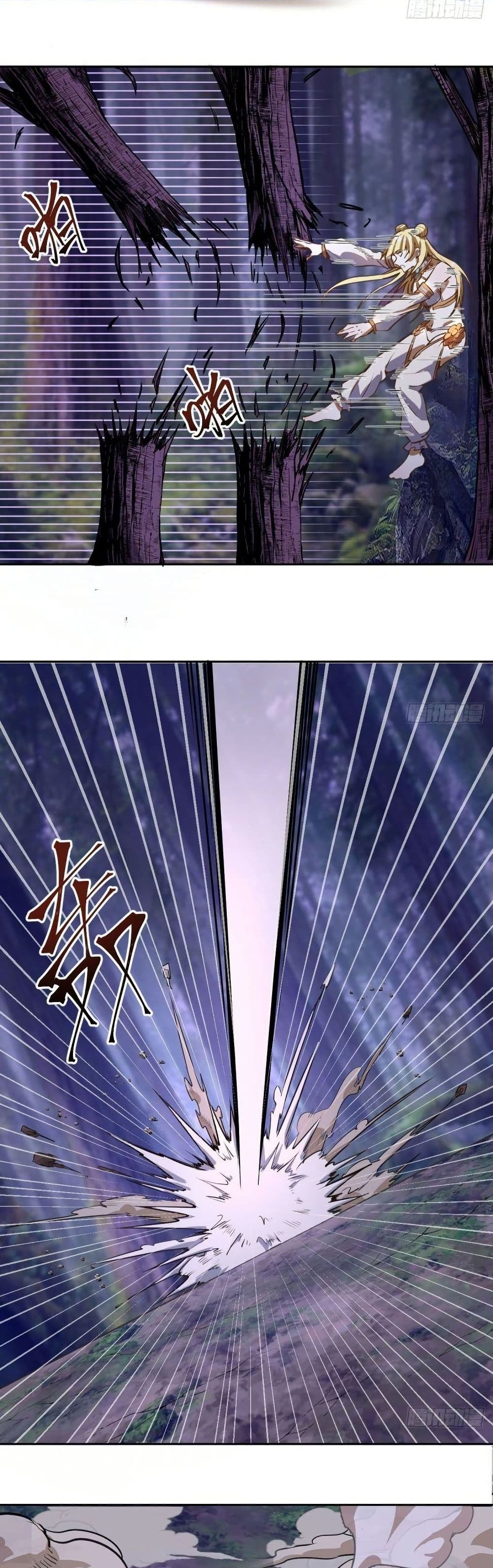 King Star Emperor page 19