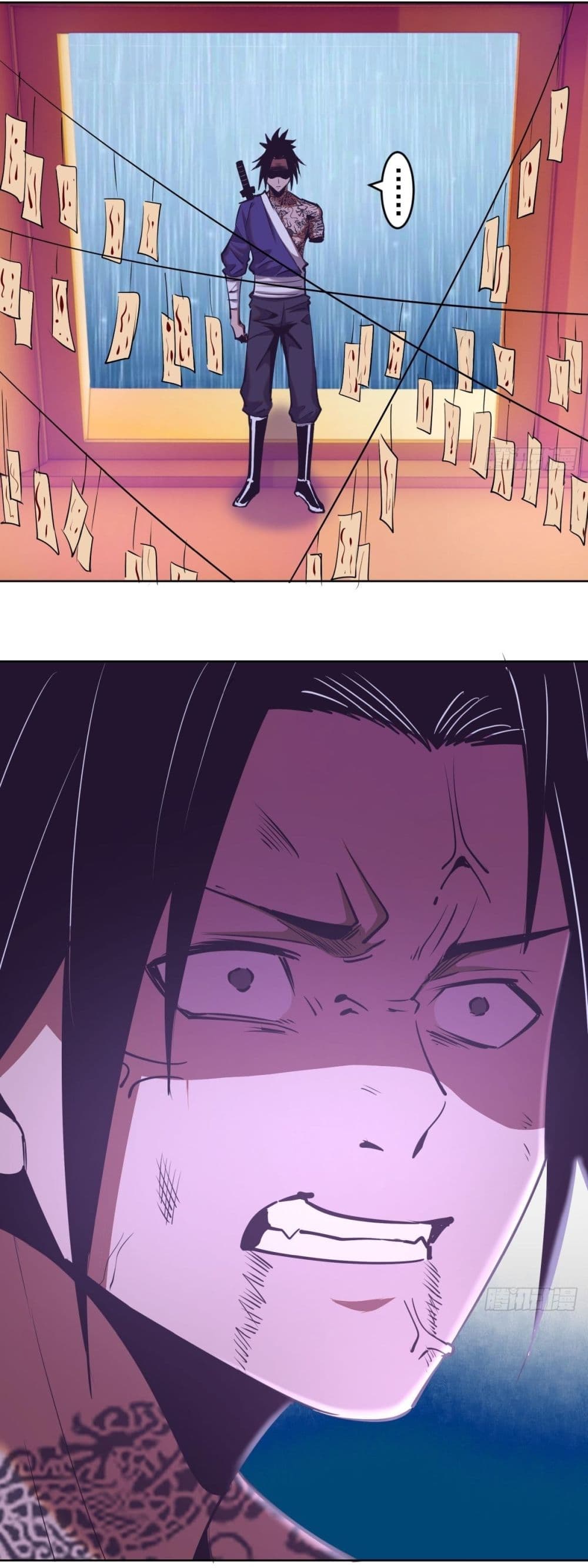 King Star Emperor page 6