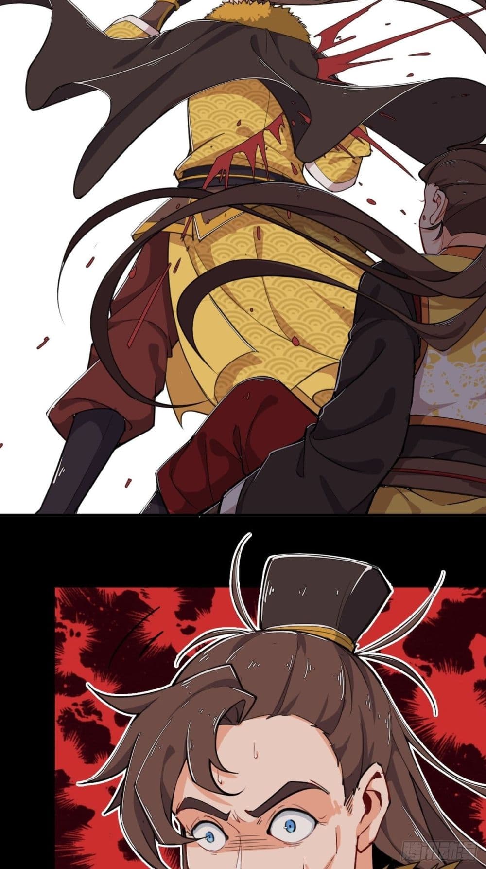 Kingdom of Beast Spirit page 14