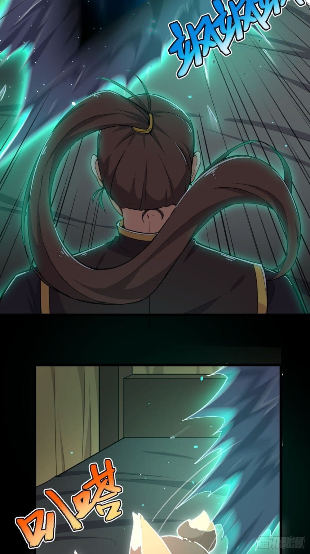 Kingdom of Beast Spirit page 41