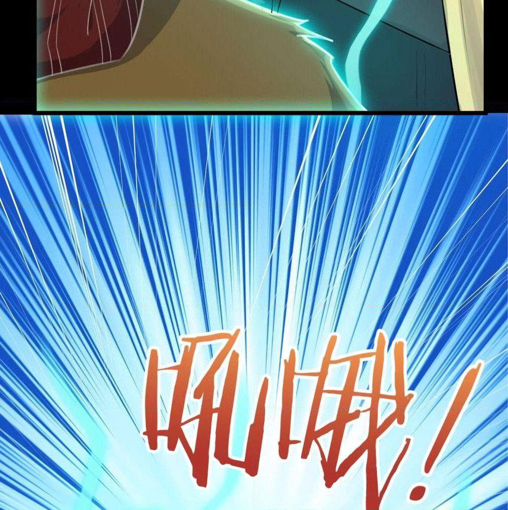 Kingdom of Beast Spirit page 26