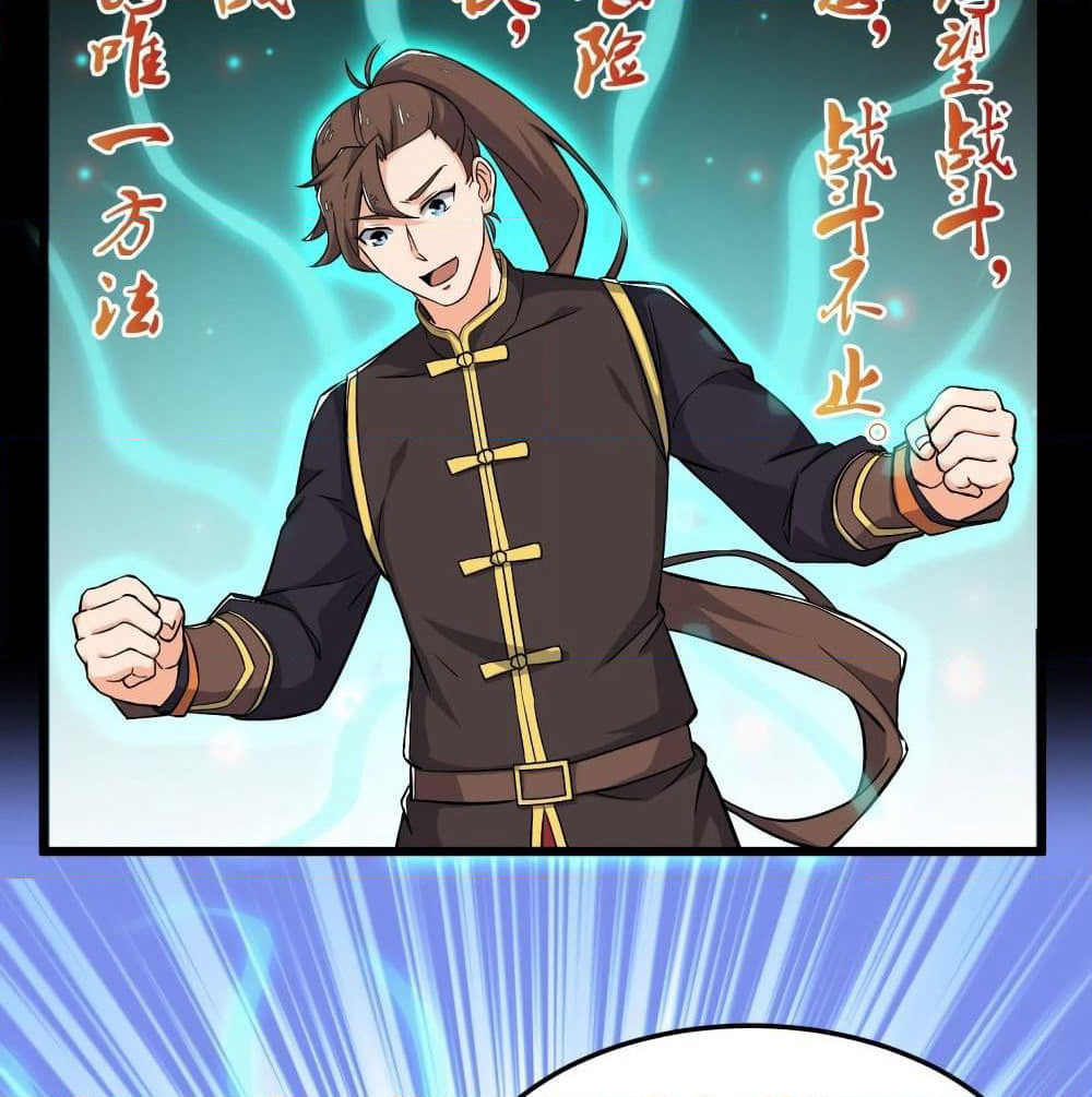 Kingdom of Beast Spirit page 32