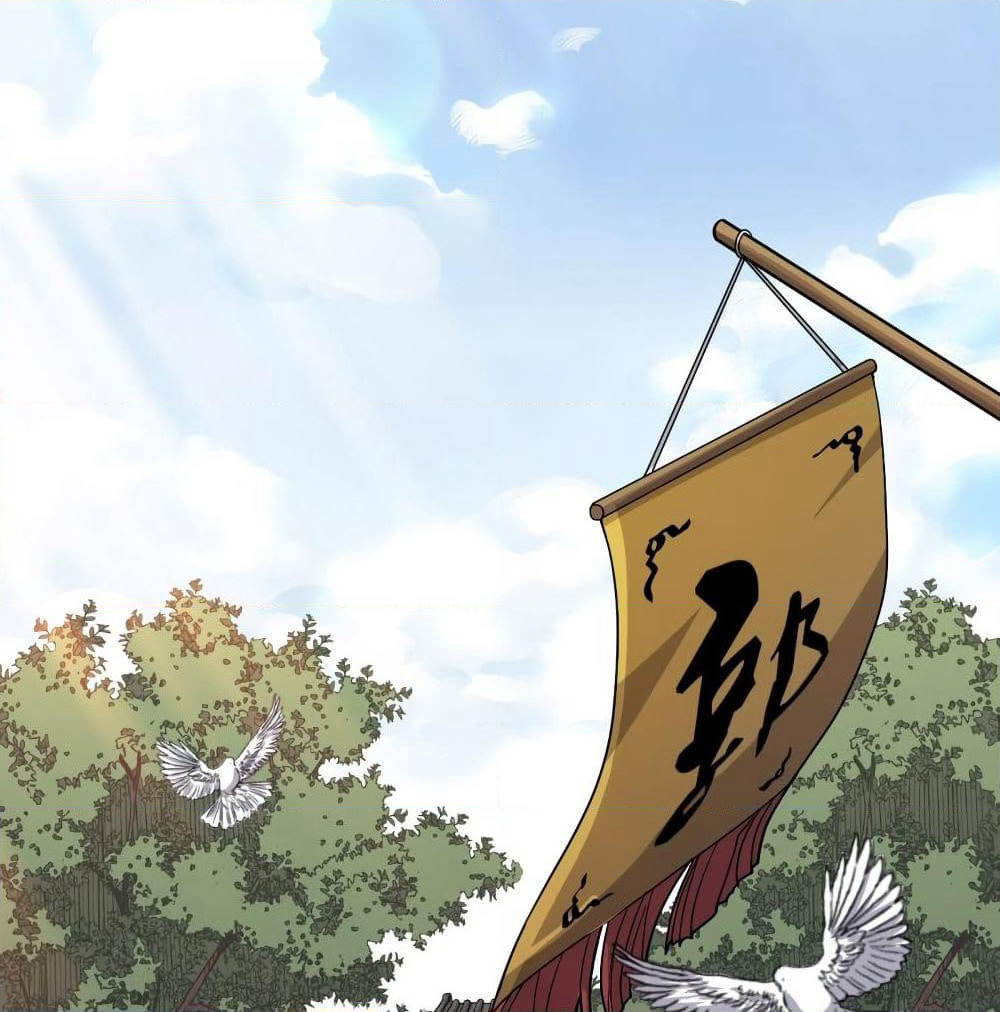 Kingdom of Beast Spirit page 4