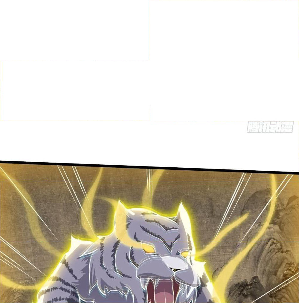 Kingdom of Beast Spirit page 30
