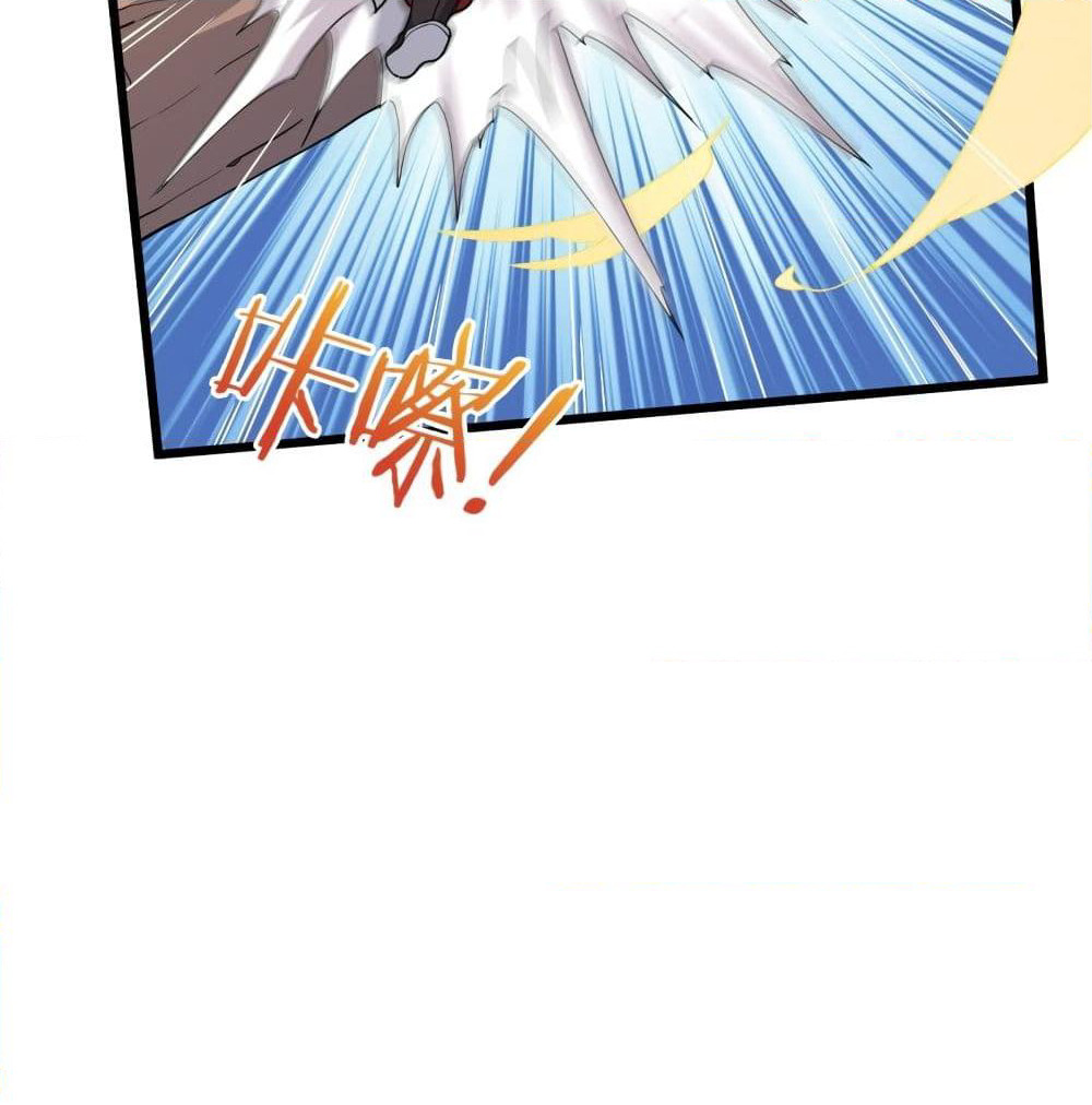Kingdom of Beast Spirit page 37